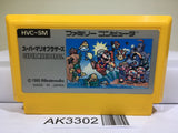 Super Mario Bros. Nintendo Famicom NES Japan - AK3302 - Photo 1