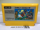 Super Mario Bros. Nintendo Famicom NES Japan - AK3303 - Photo 1