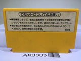 Super Mario Bros. Nintendo Famicom NES Japan - AK3303 - Photo 2