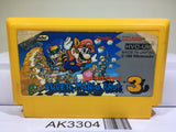 Super Mario Bros. 3 Nintendo Famicom NES Japan - AK3304 - Photo 1