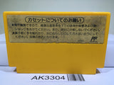 Super Mario Bros. 3 Nintendo Famicom NES Japan - AK3304 - Photo 2