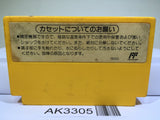 Super Mario Bros. 3 Nintendo Famicom NES Japan - AK3305 - Photo 2