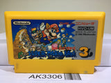 Super Mario Bros. 3 Nintendo Famicom NES Japan - AK3306 - Photo 1
