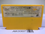Super Mario Bros. 3 Nintendo Famicom NES Japan - AK3307 - Photo 2