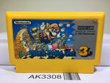 Super Mario Bros. 3 Nintendo Famicom NES Japan - AK3308 - Photo 1