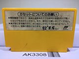 Super Mario Bros. 3 Nintendo Famicom NES Japan - AK3308 - Photo 2