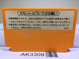 Mario Bros. Nintendo Famicom NES Japan - AK3309 - Photo 2