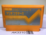 Mario Bros. Nintendo Famicom NES Japan - AK3310 - Photo 1
