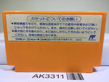 Rockman 4 Megaman Nintendo Famicom NES Japan - AK3311 - Photo 2