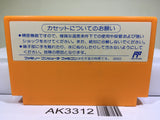 Rockman 4 Megaman Nintendo Famicom NES Japan - AK3312 - Photo 2