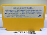 FC Genjin Bonk's Adventure Nintendo Famicom NES Japan - AK3313 - Photo 2