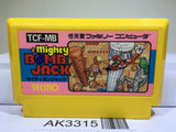 Mighty Bomb Jack Nintendo Famicom NES Japan - AK3315 - Photo 1