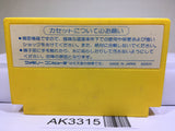Mighty Bomb Jack Nintendo Famicom NES Japan - AK3315 - Photo 2