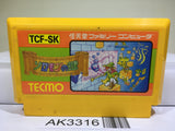 Solomon's Key Nintendo Famicom NES Japan - AK3316 - Photo 1