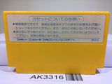 Solomon's Key Nintendo Famicom NES Japan - AK3316 - Photo 2
