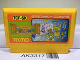 Solomon's Key Nintendo Famicom NES Japan - AK3317 - Photo 1