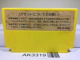 Lode Runner Nintendo Famicom NES Japan - AK3319 - Photo 2