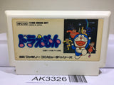 Doraemon Nintendo Famicom NES Japan - AK3326 - Photo 1