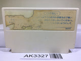 Doraemon Nintendo Famicom NES Japan - AK3327 - Photo 2