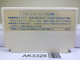 Doraemon Nintendo Famicom NES Japan - AK3328 - Photo 2
