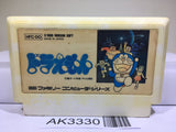 Doraemon Nintendo Famicom NES Japan - AK3330 - Photo 1