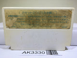 Doraemon Nintendo Famicom NES Japan - AK3330 - Photo 2