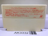 Final Fantasy 3 Nintendo Famicom NES Japan - AK3332 - Photo 2