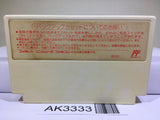 Final Fantasy 2 Nintendo Famicom NES Japan - AK3333 - Photo 2