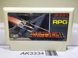 Zunou Senkan Galg Nintendo Famicom NES Japan - AK3334 - Photo 1