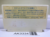 Zunou Senkan Galg Nintendo Famicom NES Japan - AK3334 - Photo 2