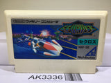 Seccross Nintendo Famicom NES Japan - AK3336 - Photo 1