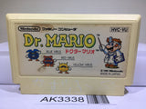 Dr. Mario Nintendo Famicom NES Japan - AK3338 - Photo 1