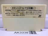 Dr. Mario Nintendo Famicom NES Japan - AK3338 - Photo 2