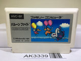 Balloon Fight Nintendo Famicom NES Japan - AK3339 - Photo 1