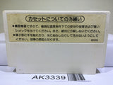 Balloon Fight Nintendo Famicom NES Japan - AK3339 - Photo 2