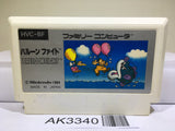 Balloon Fight Nintendo Famicom NES Japan - AK3340 - Photo 1