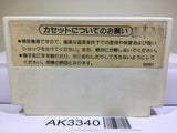 Balloon Fight Nintendo Famicom NES Japan - AK3340 - Photo 2