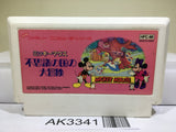 Mickey Mouse Fushigi no Kuni no Daibouken Nintendo Famicom NES Japan - AK3341 - Photo 1