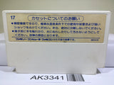 Mickey Mouse Fushigi no Kuni no Daibouken Nintendo Famicom NES Japan - AK3341 - Photo 2