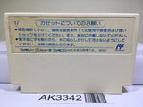 Kero Kero Keroppi no Daibouken Nintendo Famicom NES Japan - AK3342 - Photo 2