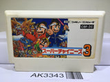 Super Chinese 3 Nintendo Famicom NES Japan - AK3343 - Photo 1