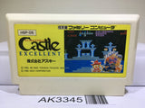 The Castle Excellent Nintendo Famicom NES Japan - AK3345 - Photo 1