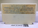 The Castle Excellent Nintendo Famicom NES Japan - AK3345 - Photo 2