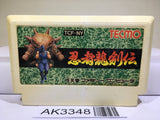 Ninja Gaiden Ryukenden Nintendo Famicom NES Japan - AK3348 - Photo 1