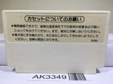Donkey Kong JR. Nintendo Famicom NES Japan - AK3349 - Photo 2