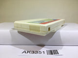 Mitokoumon Nintendo Famicom NES Japan - AK3351 - Photo 3
