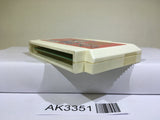 Mitokoumon Nintendo Famicom NES Japan - AK3351 - Photo 4