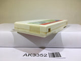 Mitokoumon Nintendo Famicom NES Japan - AK3352 - Photo 3
