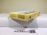 Mitokoumon Nintendo Famicom NES Japan - AK3353 - Photo 3