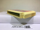 Mitokoumon Nintendo Famicom NES Japan - AK3353 - Photo 4